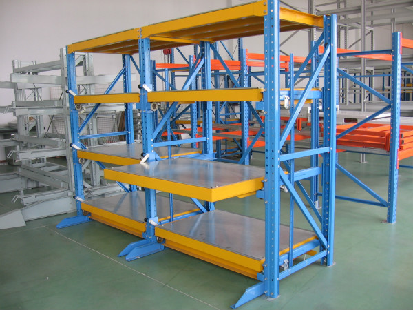 模具货架(模具架,抽屉式货架)